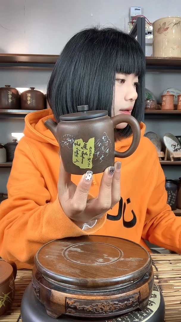 【闪购商品】罐建水紫陶手工彩填壶