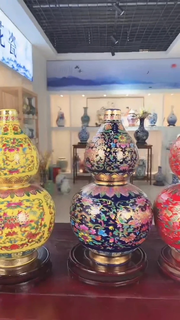 摆件景德镇陶瓷花瓶葫芦瓶  3个