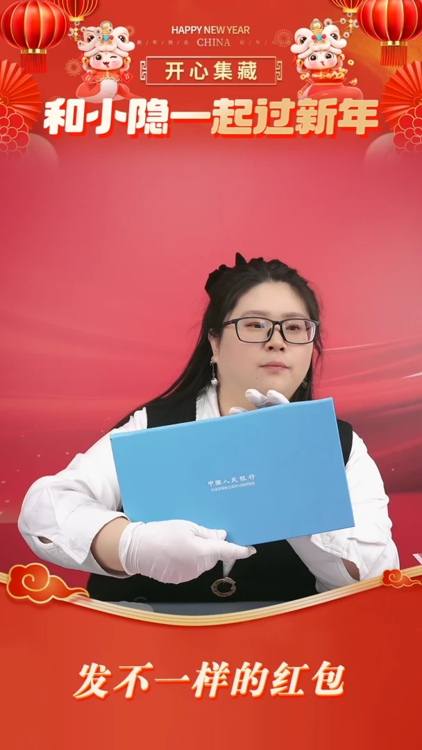 【闪购商品】塑料夏奥银版夏奥银版夏奥银版夏奥银版