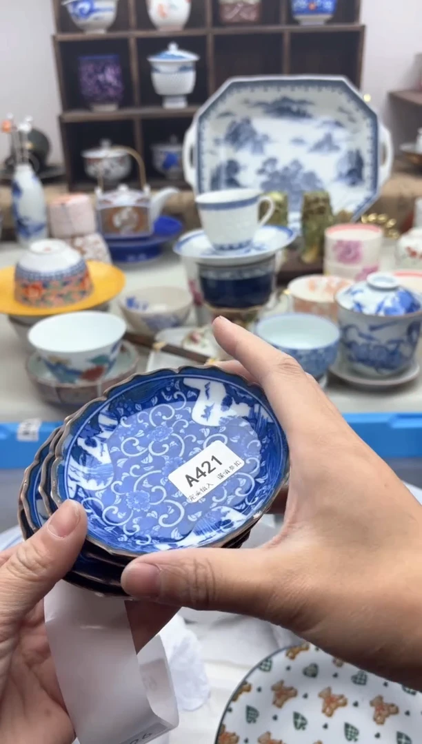 【闪购商品】碟421..............