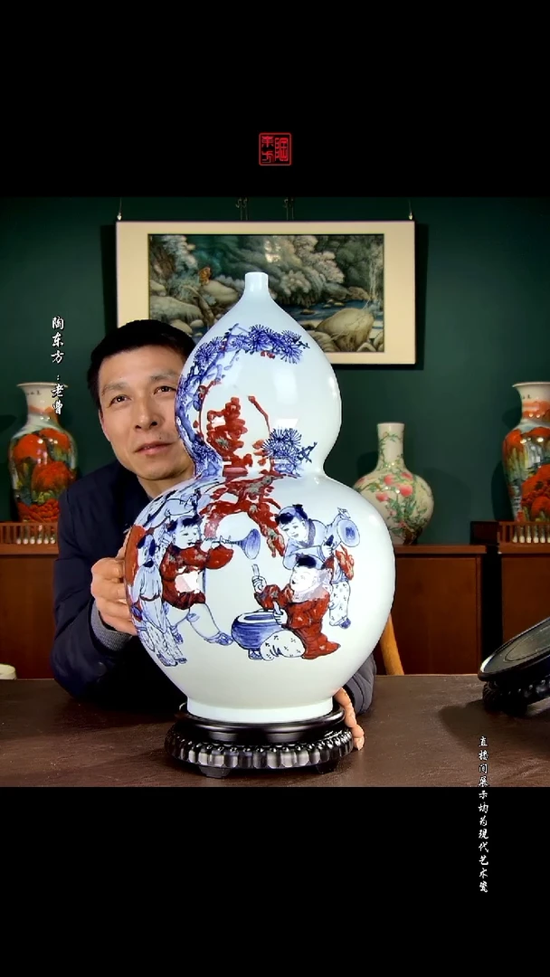 摆件景德镇陶东方陶瓷艺术作品插屏瓷板画