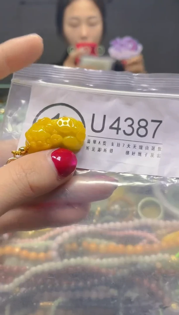 颈饰未镶嵌翡翠/U/翡翠A货，一件也是批发价