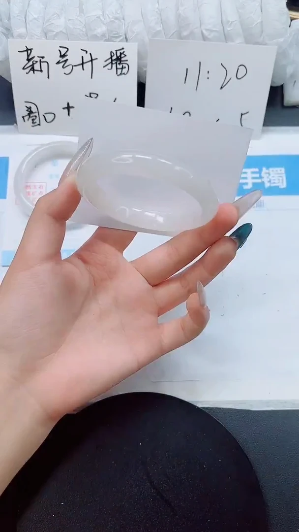石英质玉手镯未镶嵌163-59