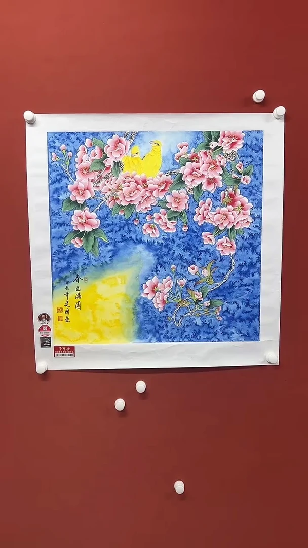 国画葛建国1111111