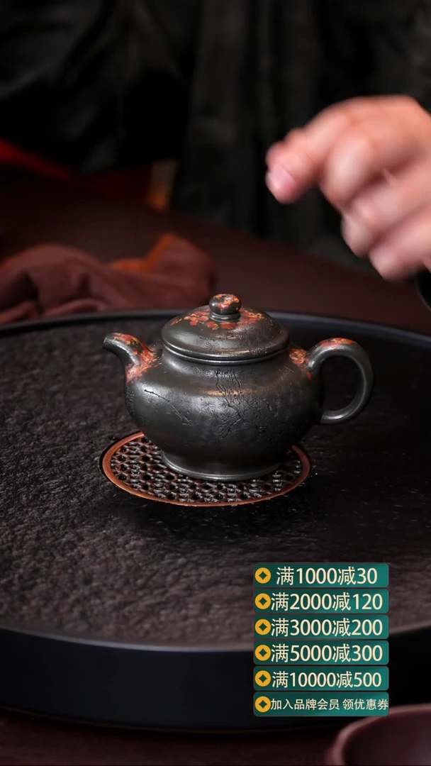 茶壶紫砂hhq 掇只 君子兰 200