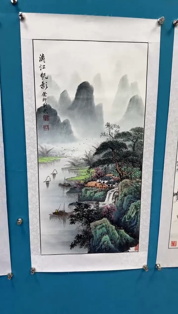 国画闪电购刘武绘画13