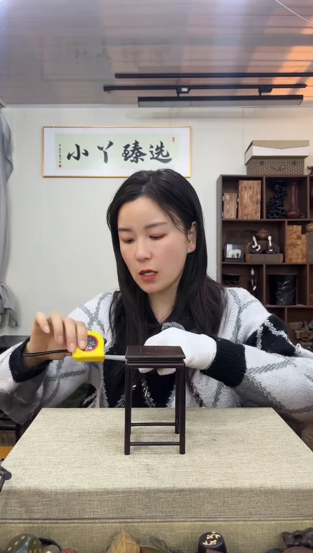 【闪购商品】木0470大红酸枝小底座（开裂）