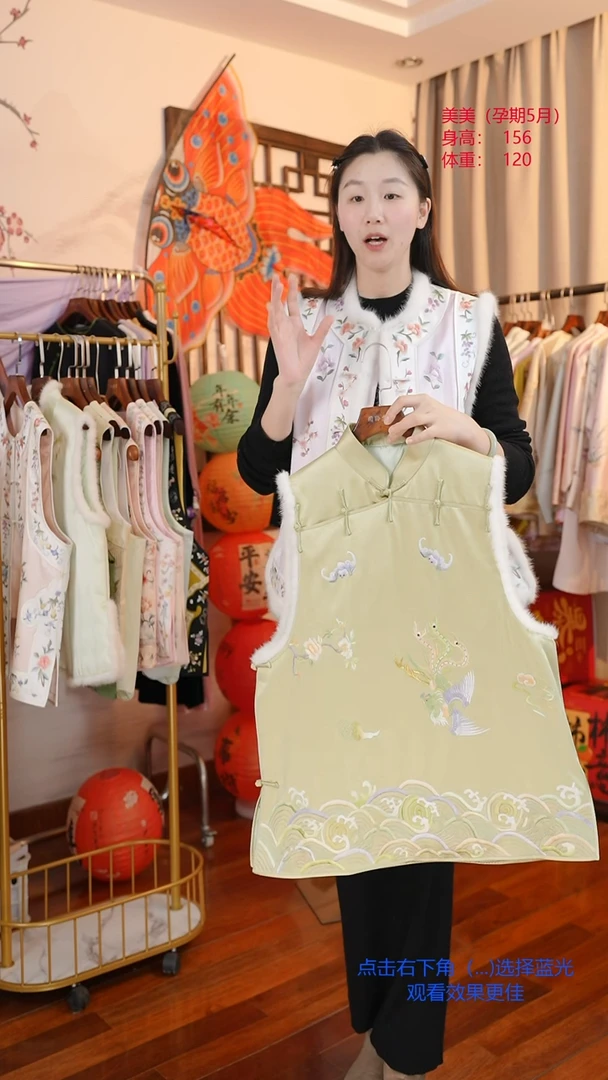 【闪购商品】刺绣定制绿色凤凰马夹四季款