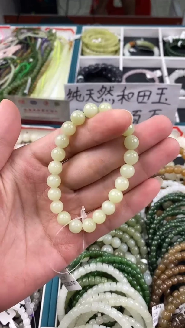 和田玉未镶嵌颈饰拍一发一