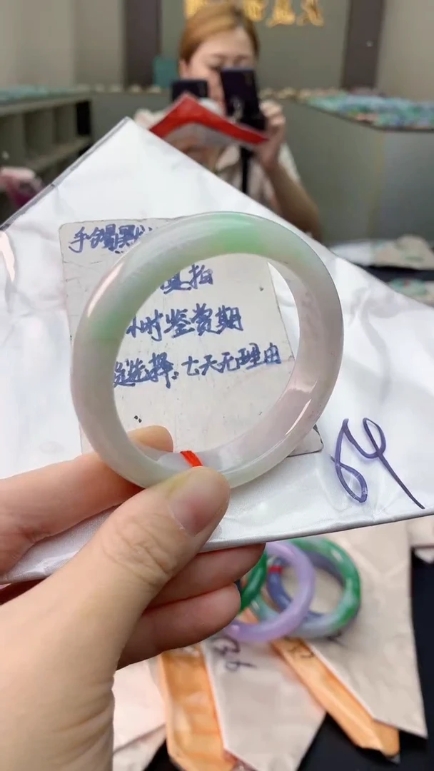 未镶嵌手镯翡翠0282145778