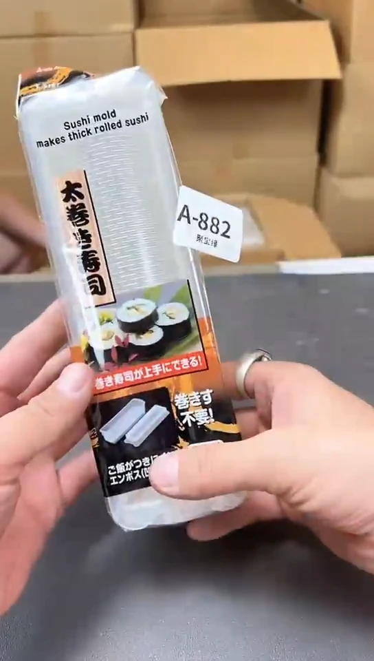 瓷片882聚宝缘优选精品