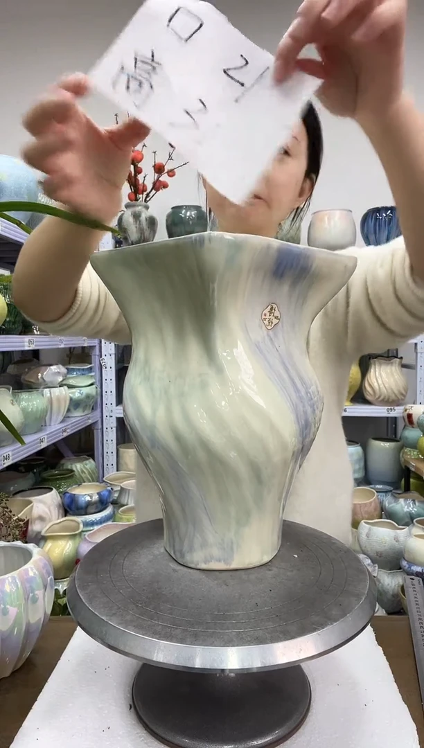 【12.18】花盆链接 高：31  口：21