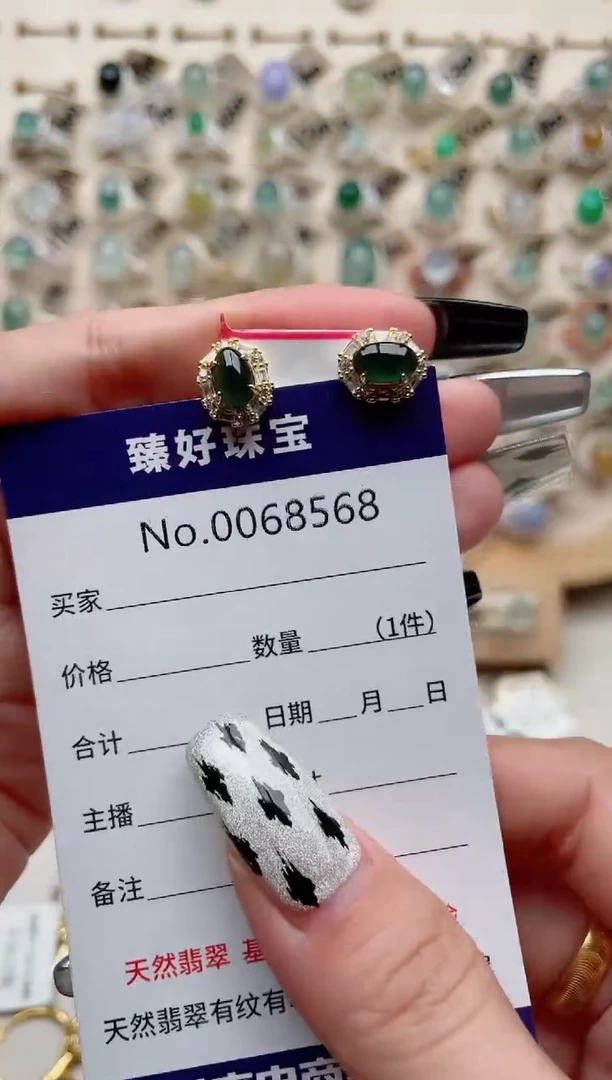 【闪购商品】翡翠戒指银S925镶嵌...........