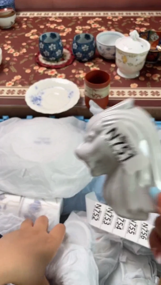 瓷片龙**轩瓷器瓷器N751