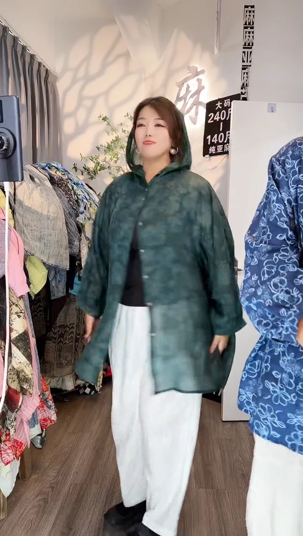 亚麻大码女装上衣裤子