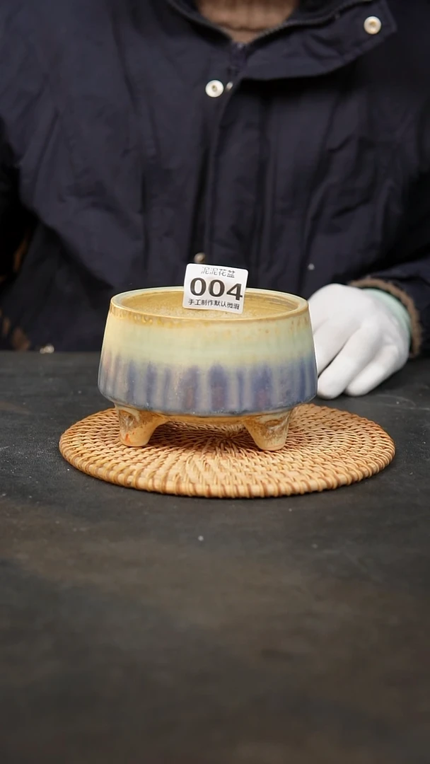 【闪购商品】瓷片泥泥陶瓷花盆