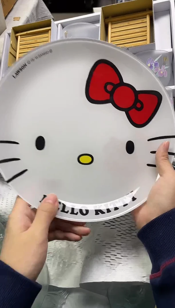 若*月524精美瓷器感谢选购