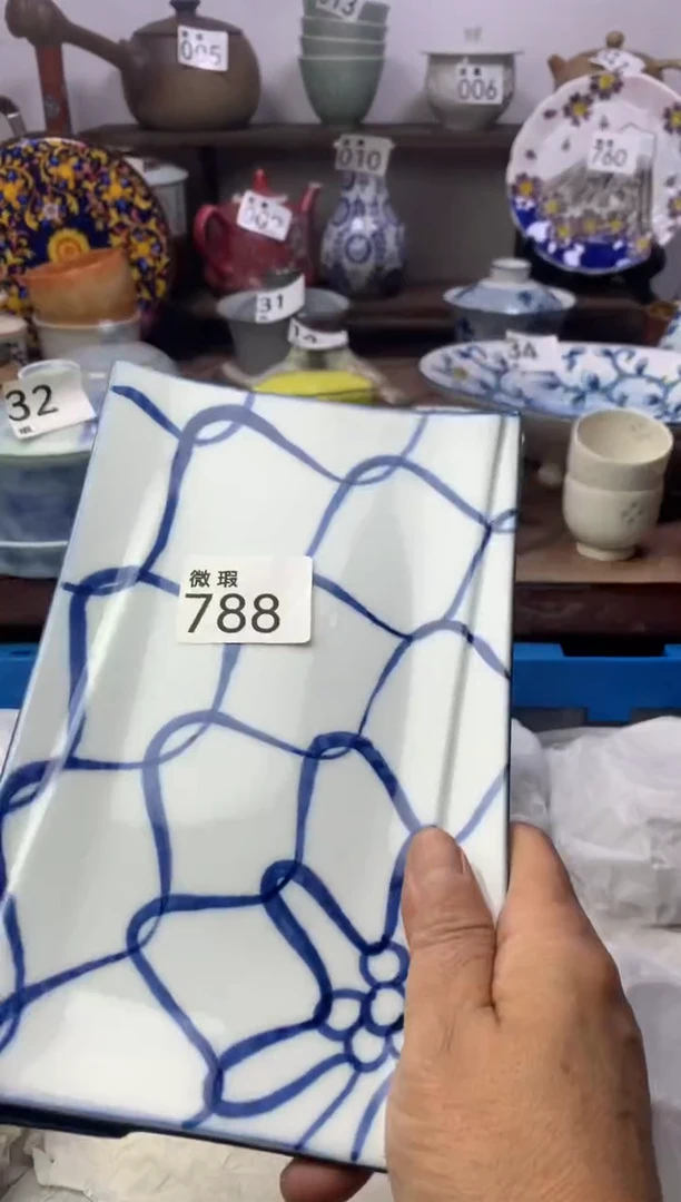 【闪购商品】瓷片明雅阁工艺品店