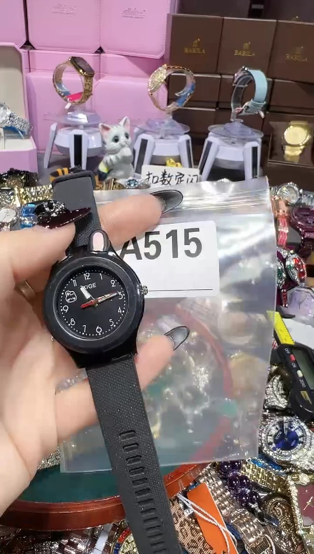 石英机芯锻造碳钢0