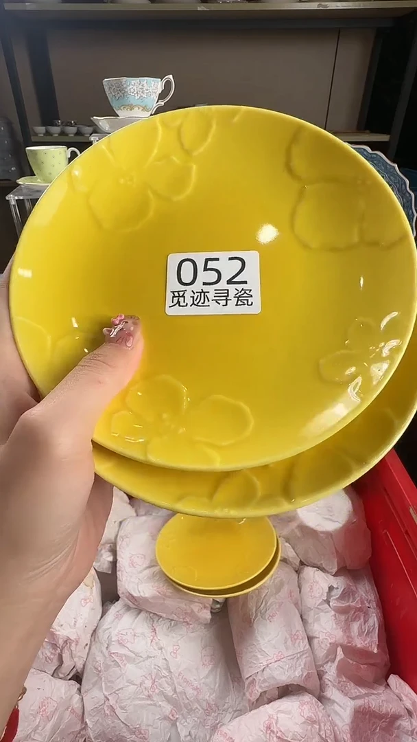 瓷片越*感谢您的支持谢谢！