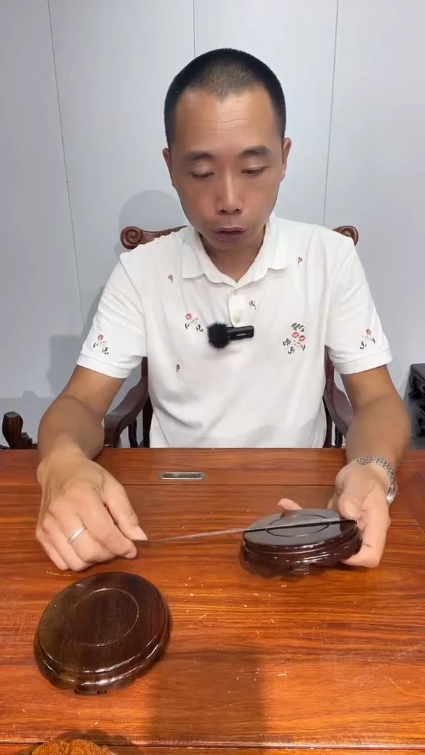 木买一送一非花整木黑圆11*12*2.6