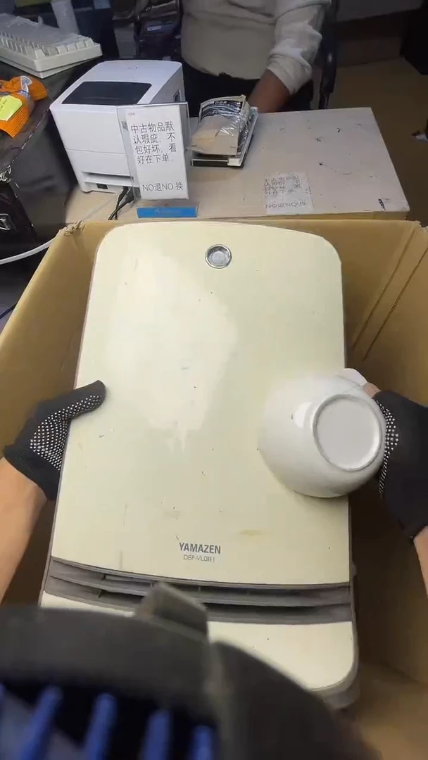 酷**腾二十商品不退不换茶杯