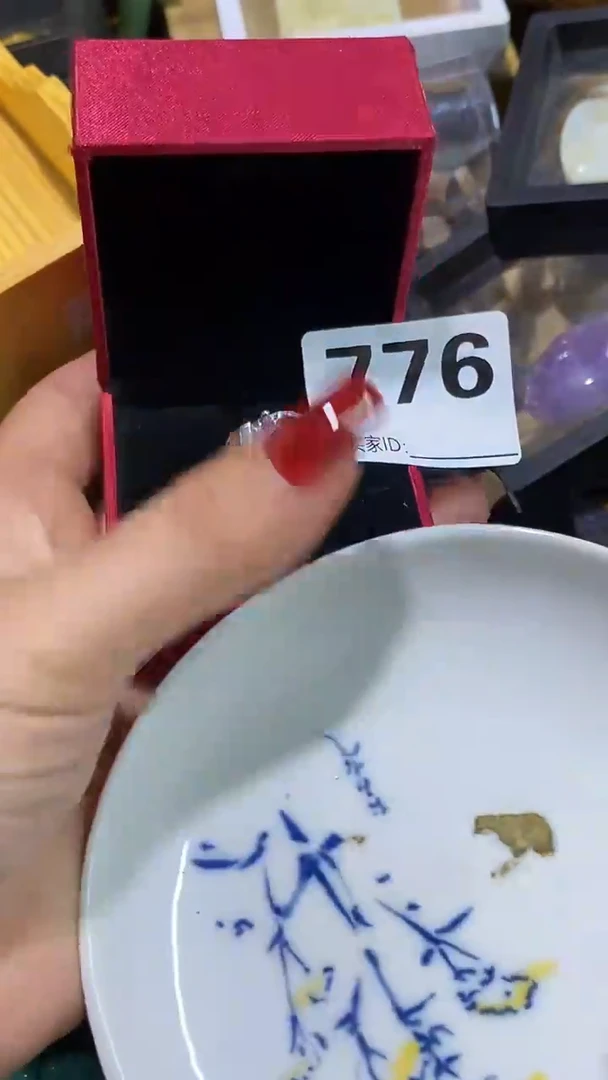 瓷片德瓷瓷瓷瓷瓷瓷瓷瓷瓷瓷瓷瓷