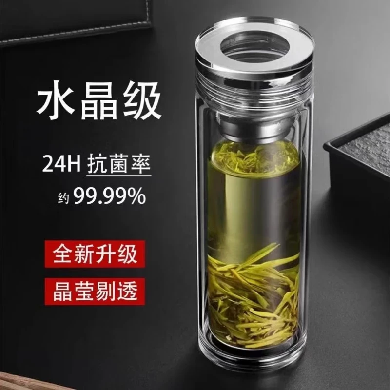车载双层玻璃杯男士商务泡茶杯子高硼硅隔热水杯定制logo家用杯子