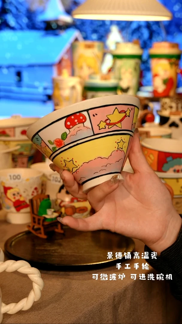 陶瓷178景德镇原创设计师手工手绘高温瓷