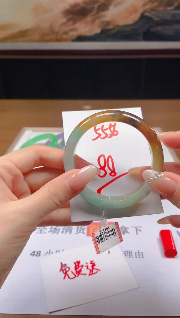 未镶嵌手镯翡翠61