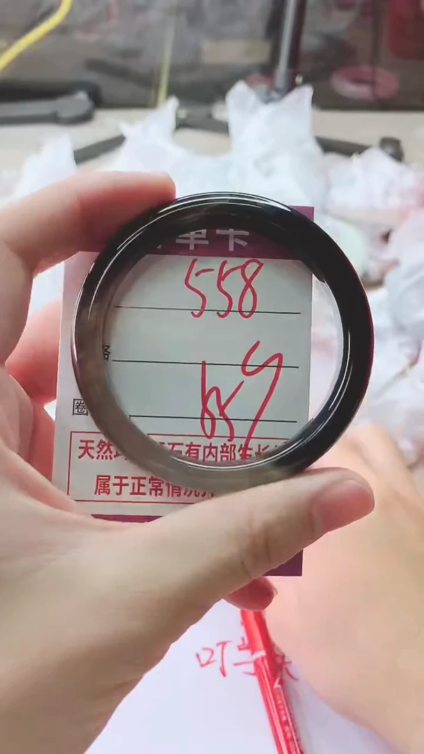 手镯玛瑙/玉髓未镶嵌558