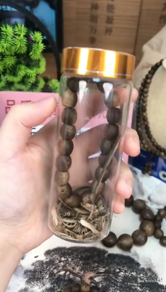 沉香沉香碎屑沉水乌身白奇楠桶珠10