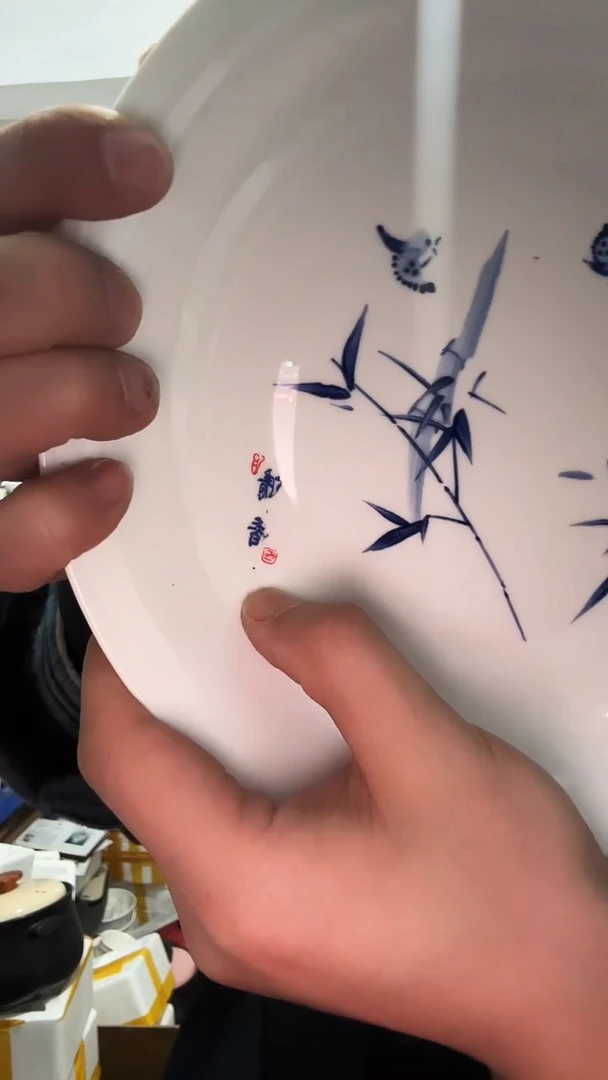 【闪购商品】瓷片竹子盘子4个竹子盘子4个