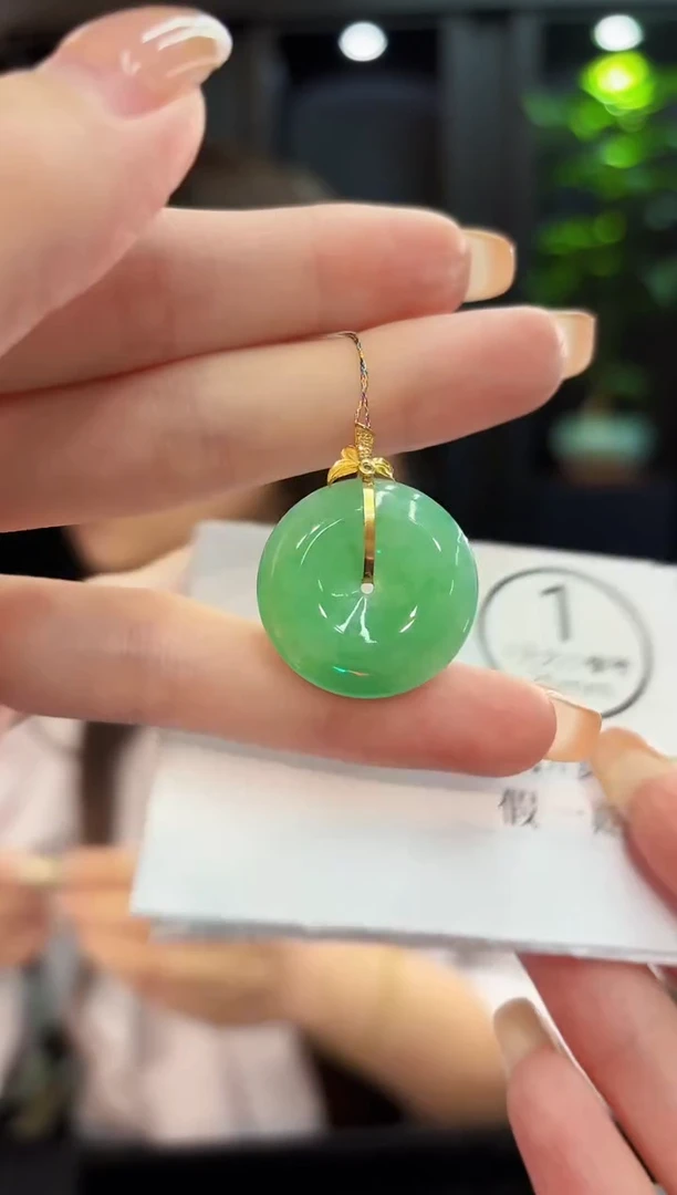 吊坠(不含链)18K金镶嵌翡翠 缅料A货/支持复检/一件