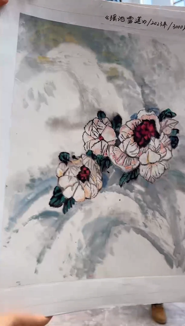 版画版画耿玉琨名章限量版画S