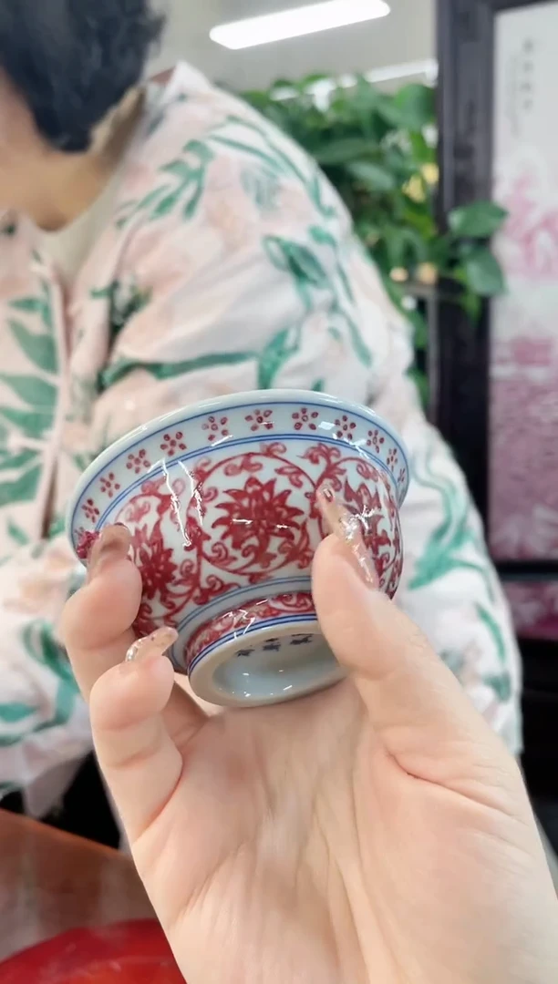 【闪购商品】景德镇陶瓷供应链釉里红压手杯玉竹