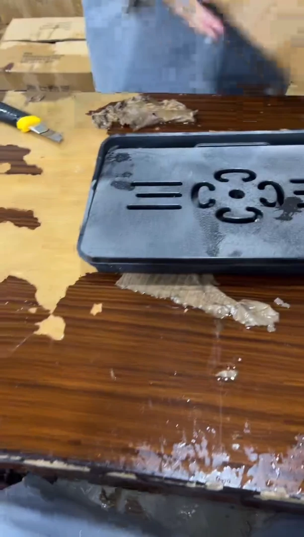 闪购链接专属福利