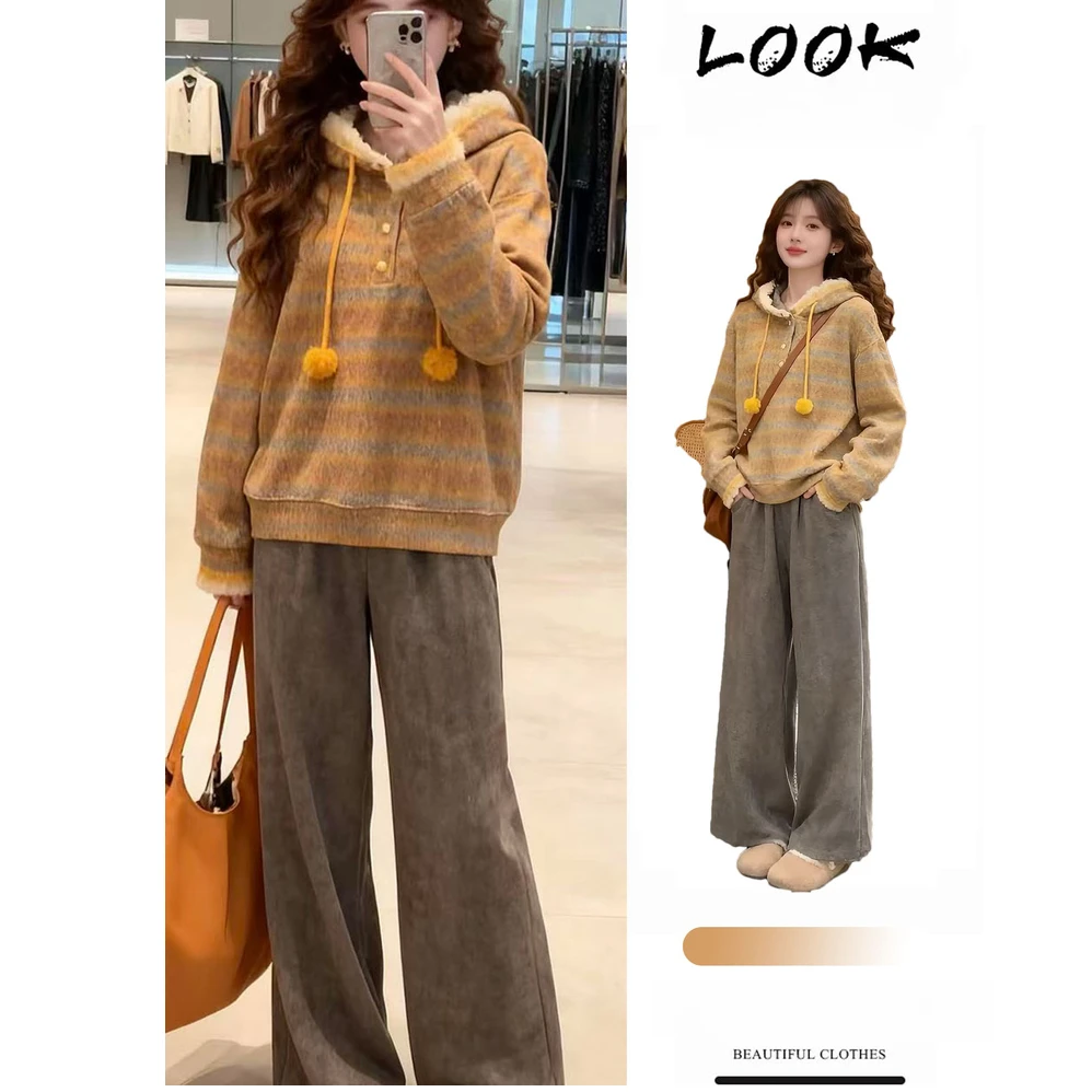 今年流行爆款套装女冬季美拉德毛绒拼接撞色条纹连帽卫衣阔腿长裤