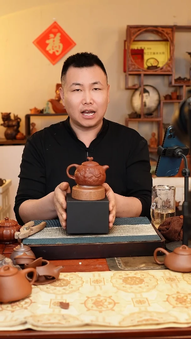 【闪购商品】喀左紫砂原矿手工制作