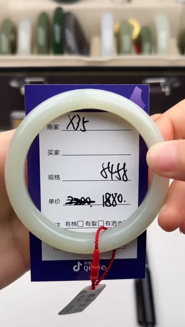 未镶嵌手镯和田玉微色差X35