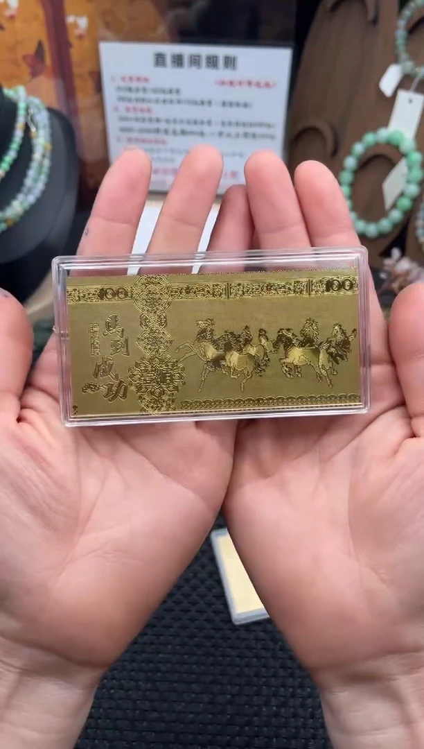 合金耳钉玛瑙/玉髓挂件