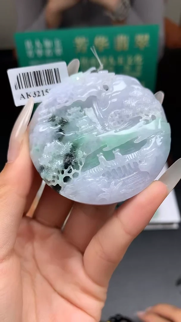 颈饰未镶嵌翡翠S-@@BSGH121855