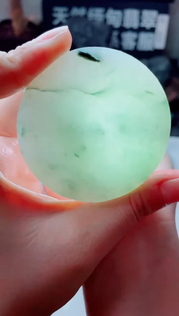 翡翠未镶嵌颈饰1178......