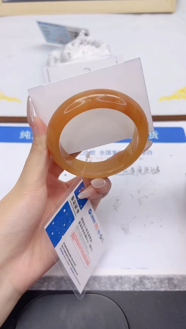 未镶嵌手镯石英质玉L204-60.7
