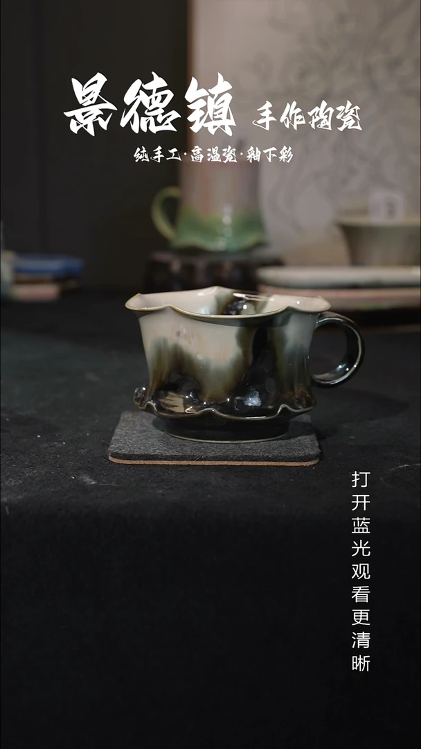 原创景德镇手工高温陶瓷441