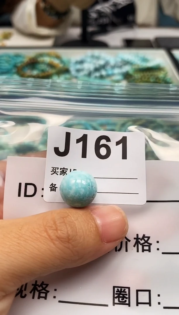 未镶嵌玛瑙/玉髓珠宝奇石.