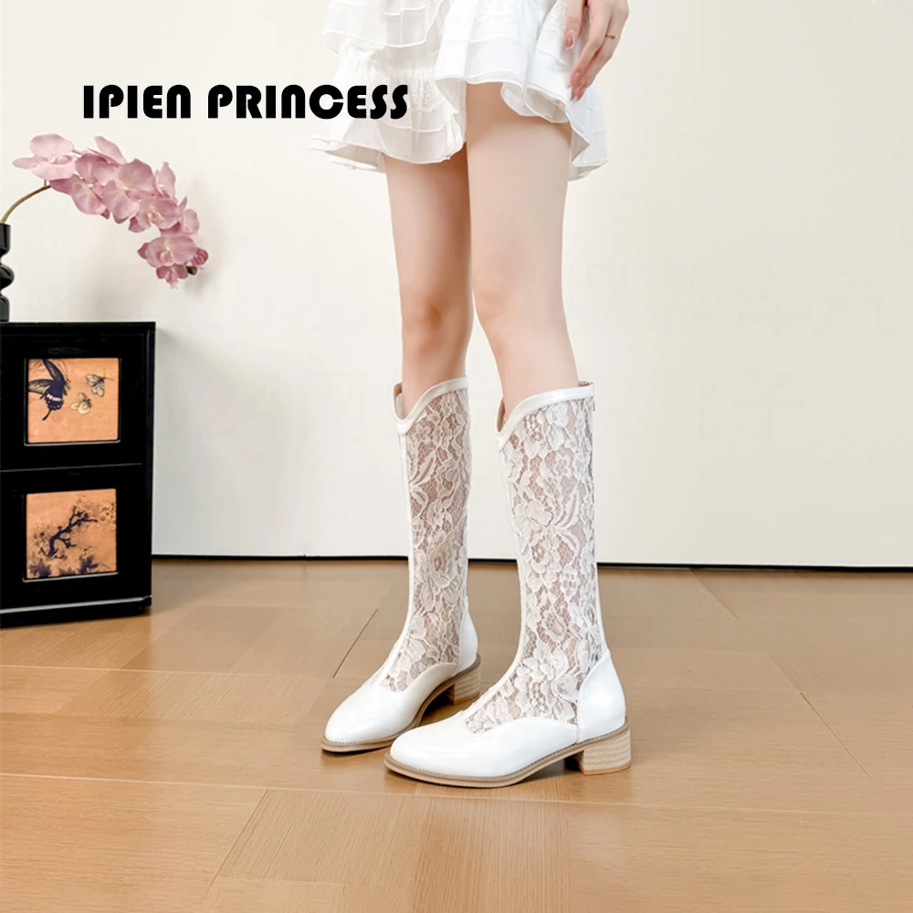 白色厚底长筒靴女2025夏季新款透气蕾丝网纱凉靴薄款增高骑士靴子