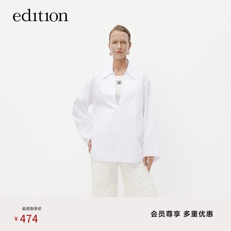 【商场同款】edition老钱风深V领白色衬衫时尚风新款#EBC3SHT009