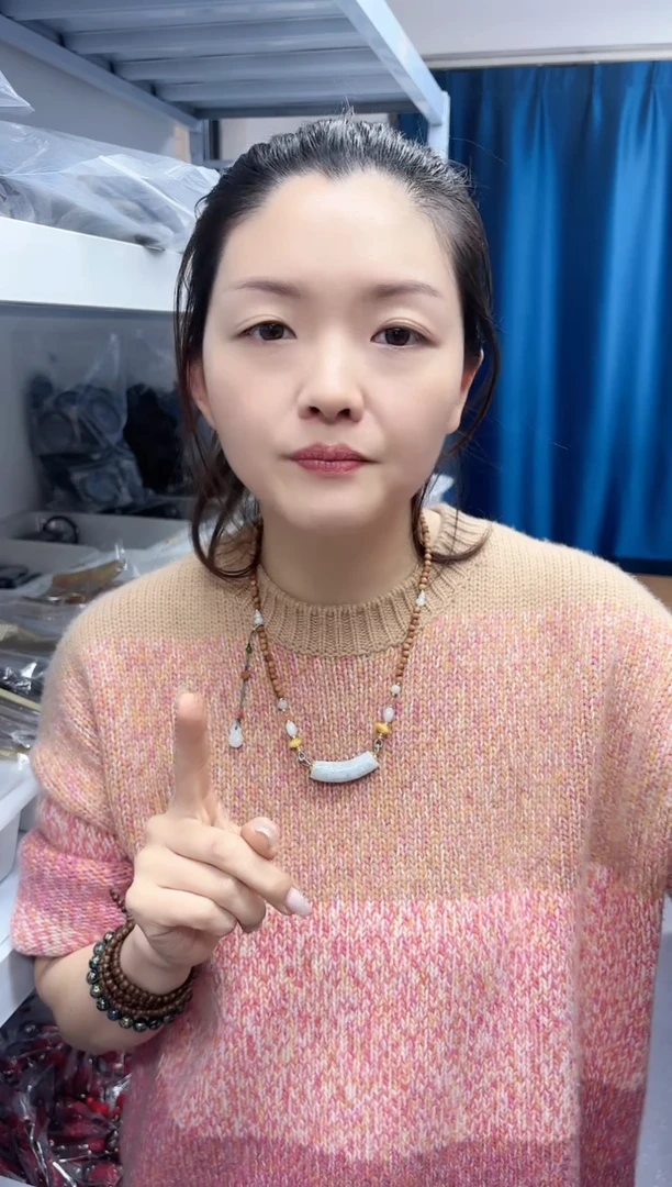 【闪购商品】檀香木吊坠未镶嵌DIY翡翠毛衣链