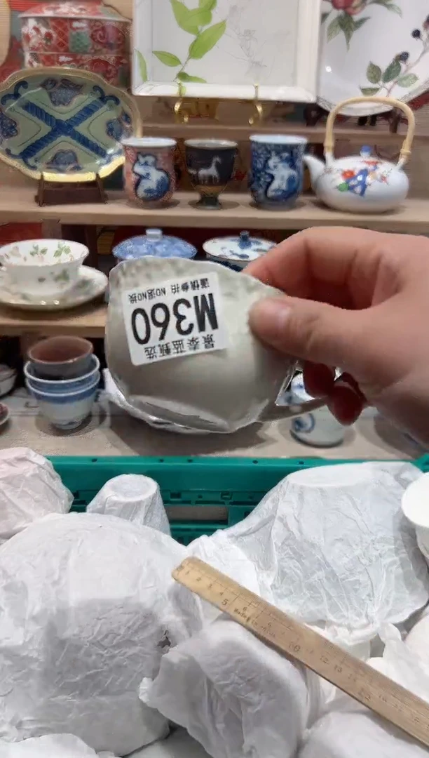 【闪购商品】瓷片当天凑满25米包邮M360